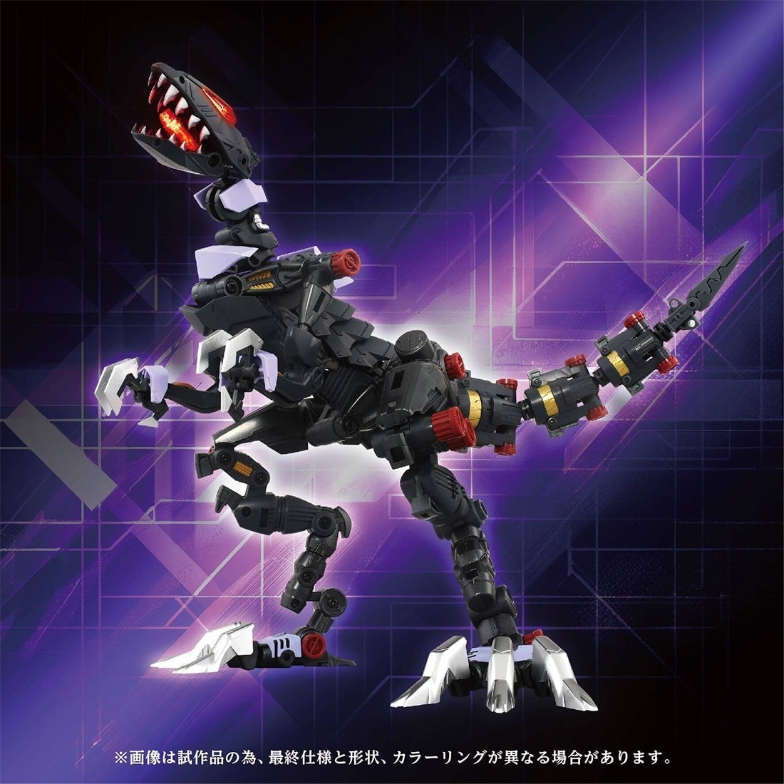 [T-SPARK ZONE 流通限定] Takara Tomy【索斯機械獸ZOIDS】AM-Z01EX BERSERK FÜHRER (body model)(*只有本體*)