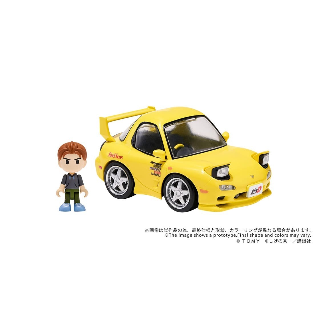 Takara Tomy T-SPARK【頭文字D】QV-06 Mazda RX-7 FD3S