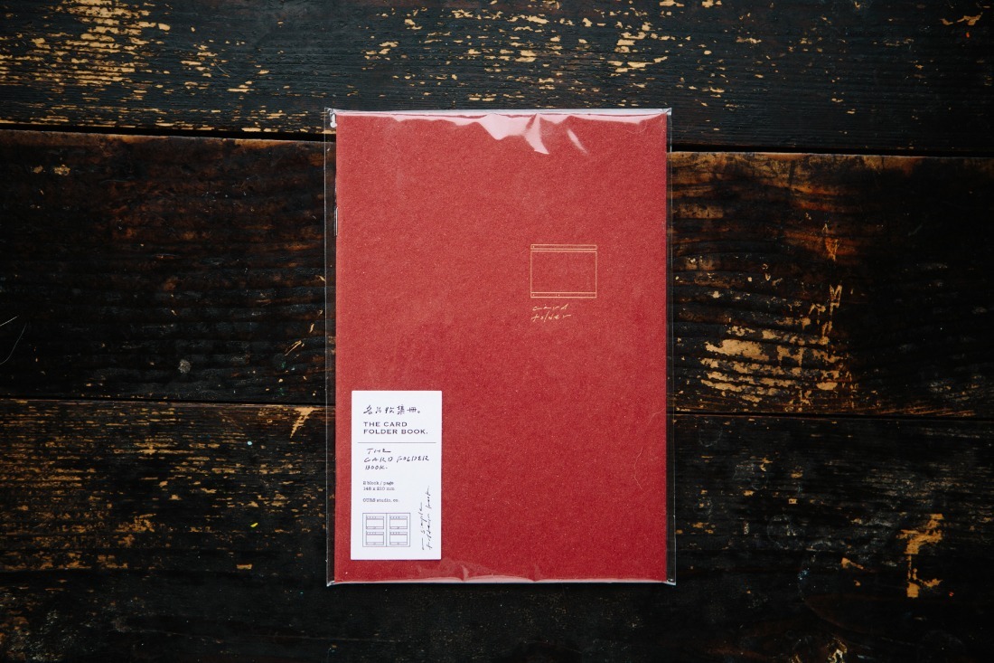 名片收集冊｜OURS STUDIO / TAIWAN