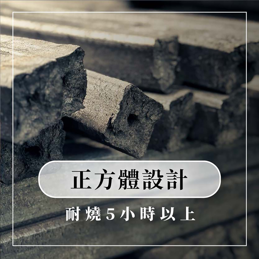 富岡木炭 熊有成竹炭精(10公斤)