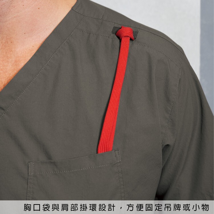 7085SC 男用復古感刷手服