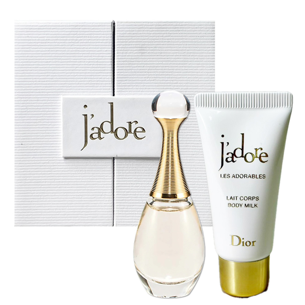 Dior 迪奧  J'adore 真我宣言 女性小香禮盒組 (5ml小香+20ml澄淨身體乳)