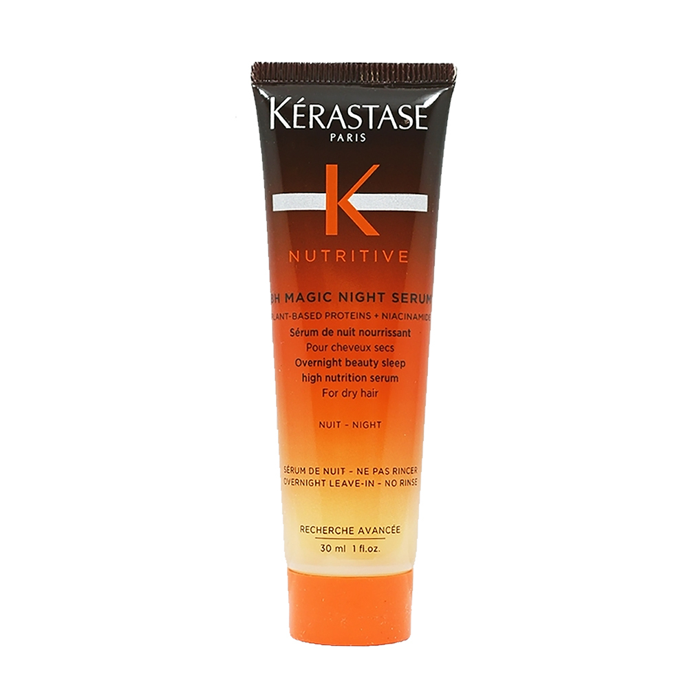 KERASTASE 巴黎卡詩 皇家滋養靜夜精華 30ml  (晚安小紅瓶) 旅行中樣
