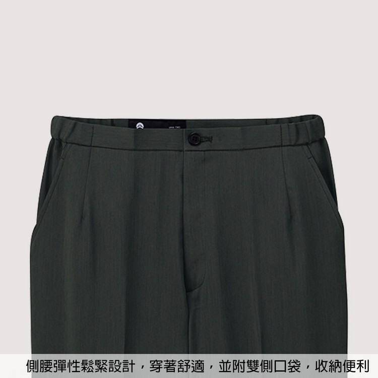 6015SC 女用高級醫療長褲