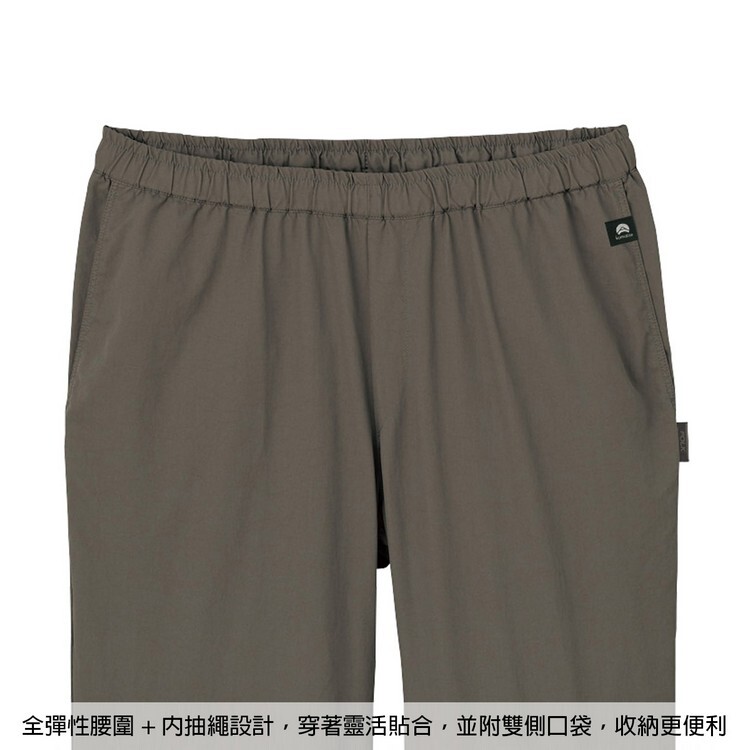 5028SCG 男用復古染感長褲