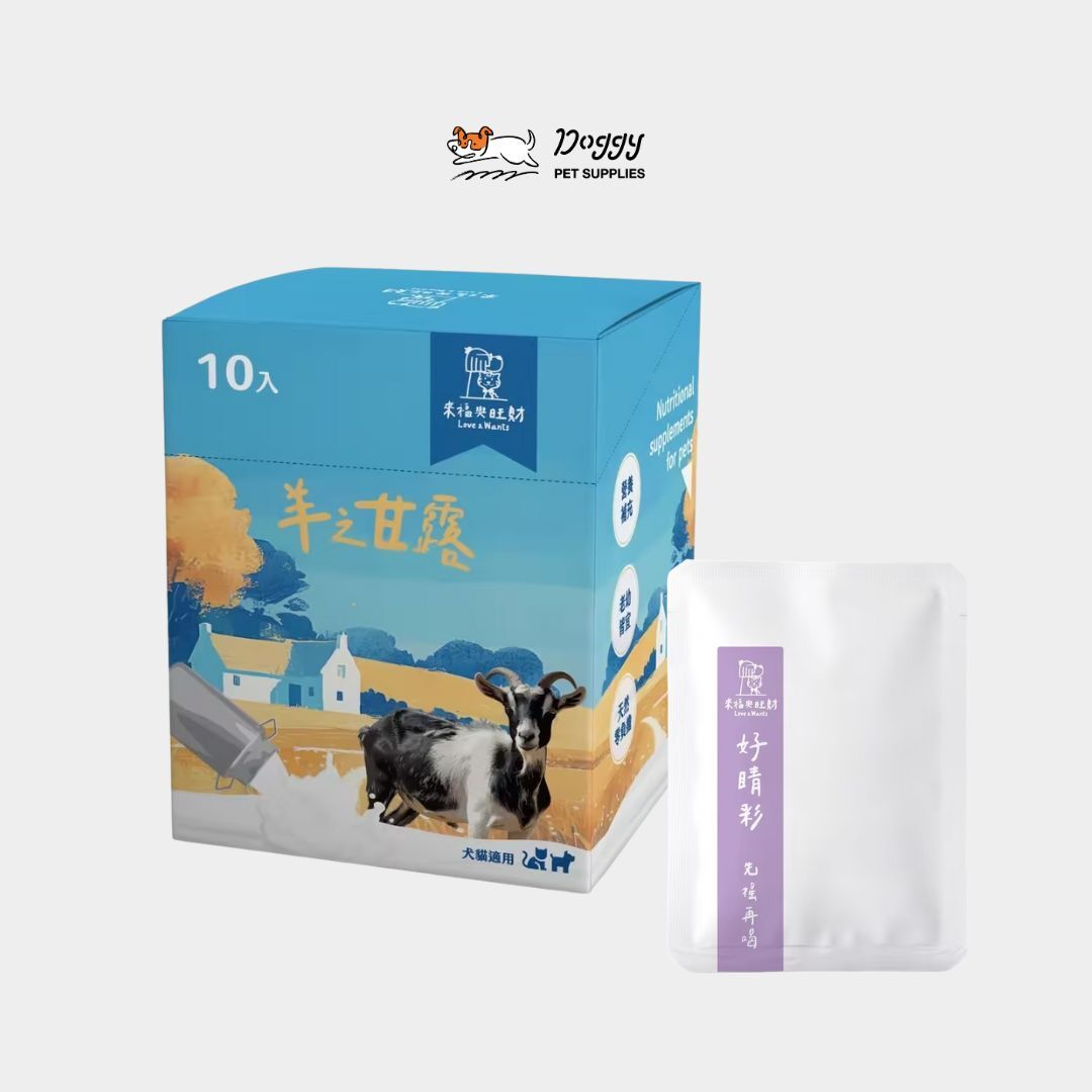 【 羊之甘露 】好睛彩