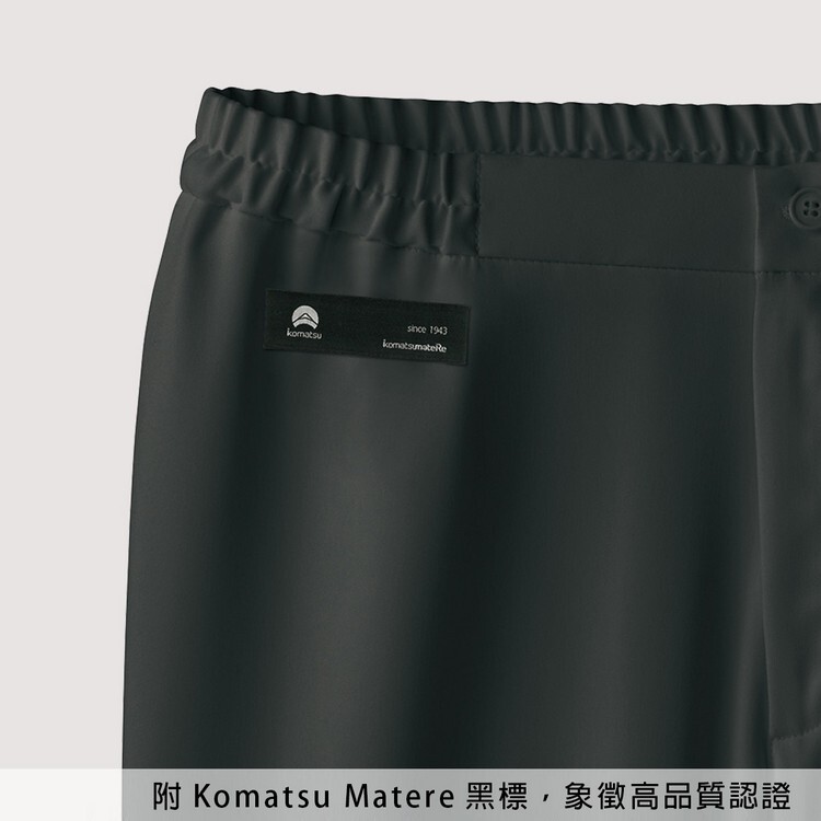 5025SC 男用高級醫療直筒長褲