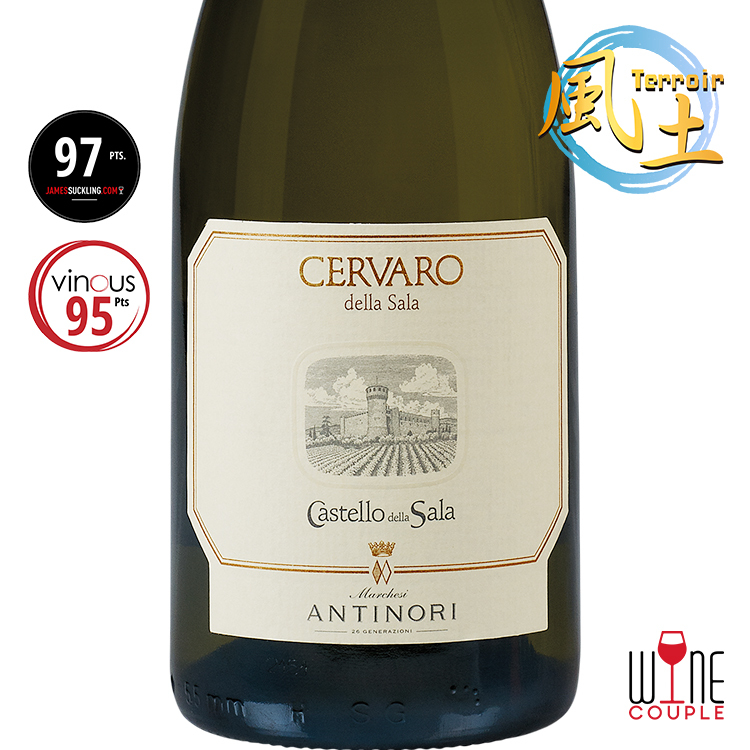 Cervaro della Sala Umbria IGT Blanc丨Wine Couple 醇酒伴侶