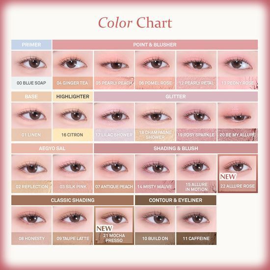 《17現貨/其他預訂》hince single eyeshadow