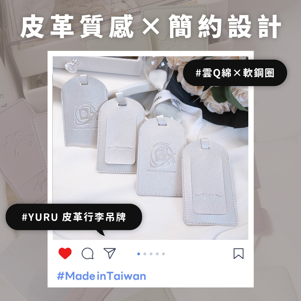 YURU Leather Card Holder