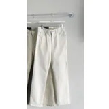 [S] HOWLUK WHITE SLIM STRAIGHT, 251-WHITE (SZZ806)