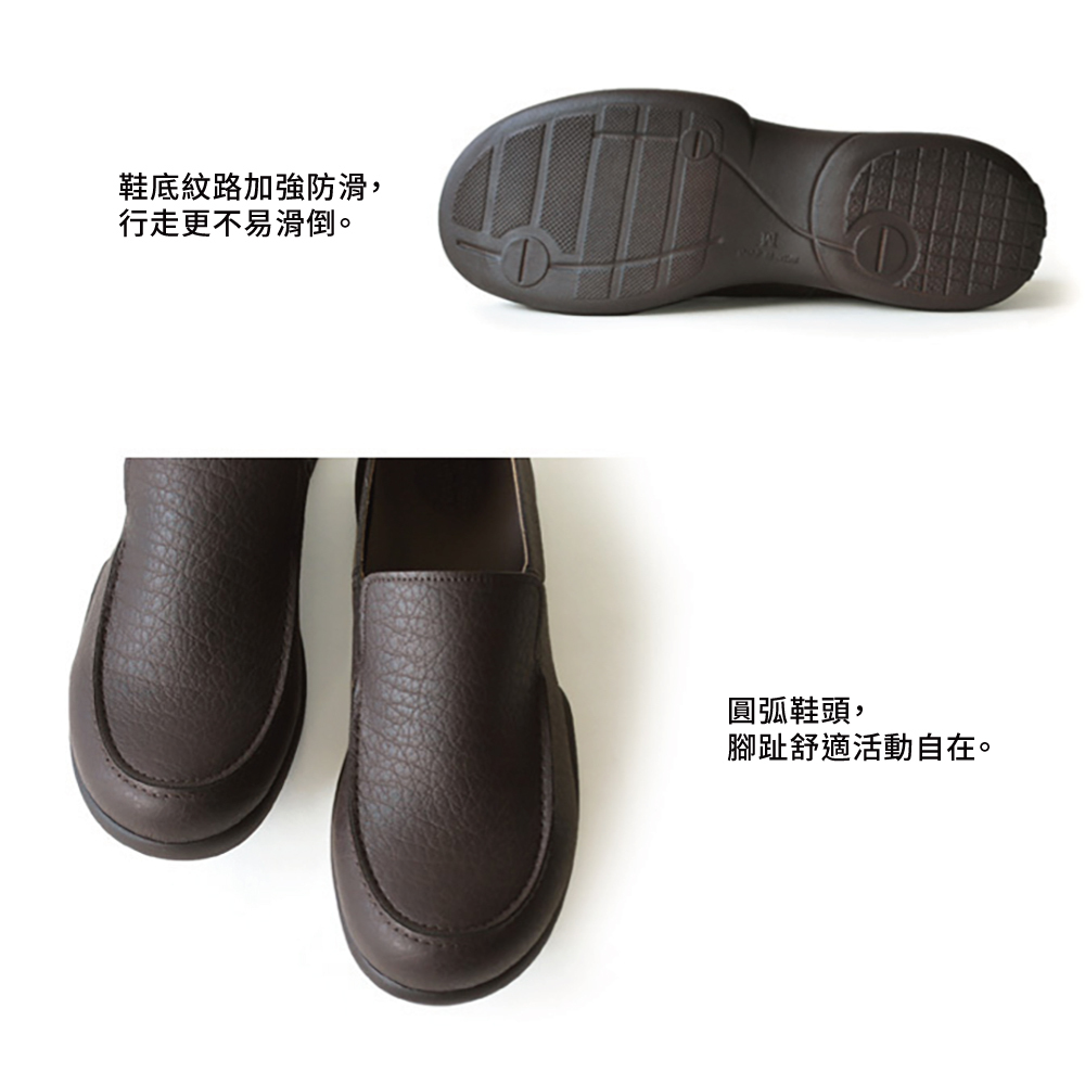 大阪樂步健康鞋 Re:getA經典樂福鞋R277M(BLK-黑色)