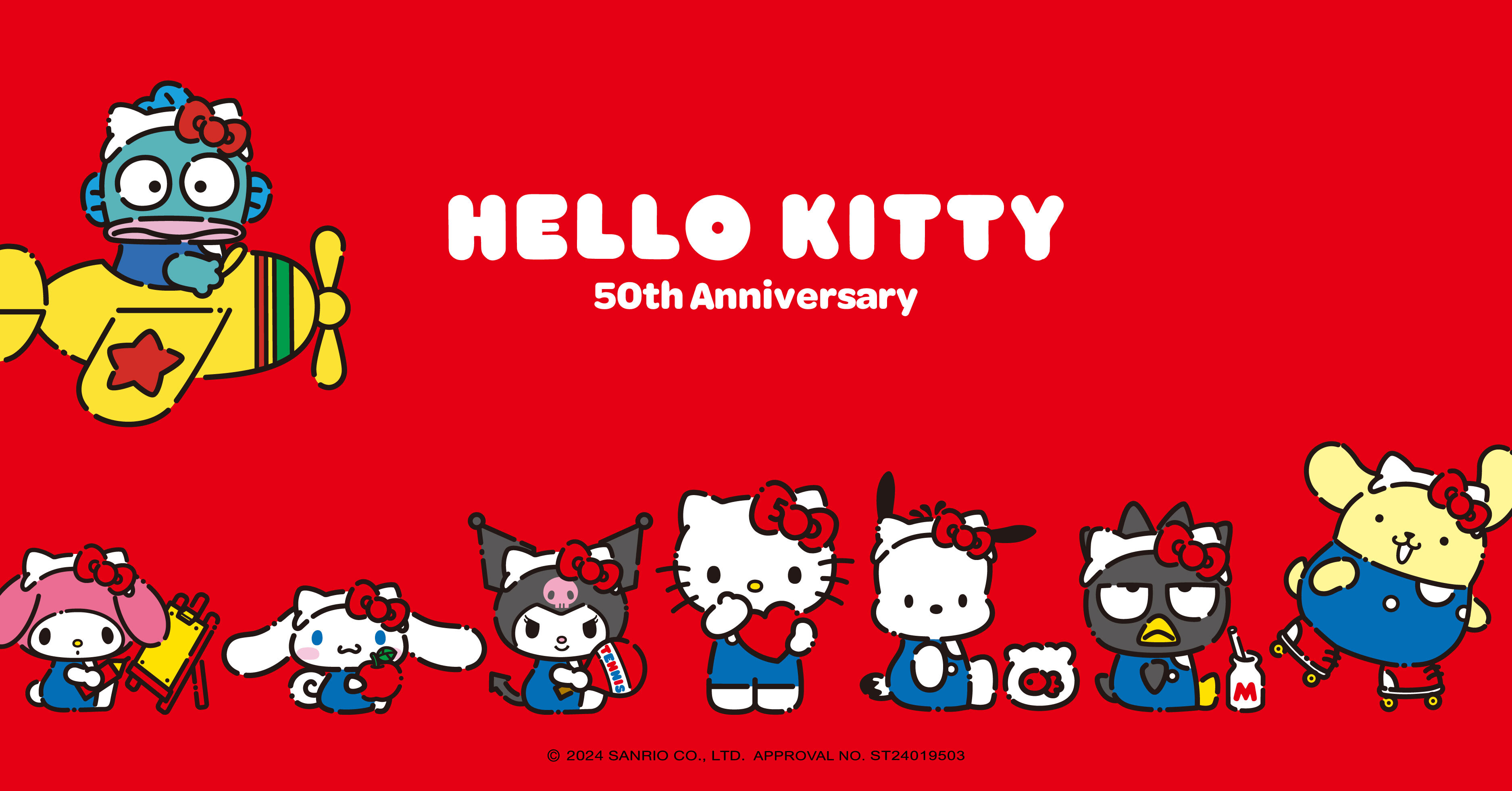 歡慶Hello Kitty50週年！