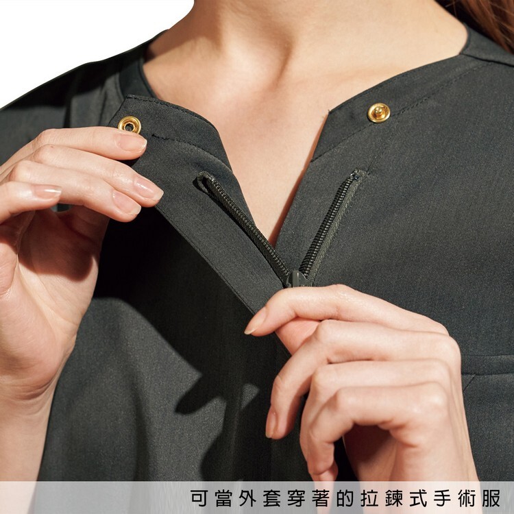 7082SC 女用高級拉鍊式刷手服