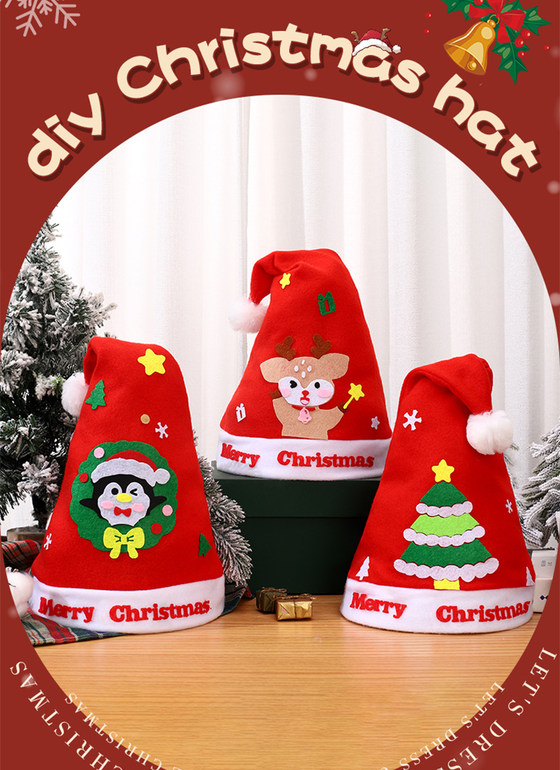 聖誕DIY不織布帽子布帽材料包 MS3959