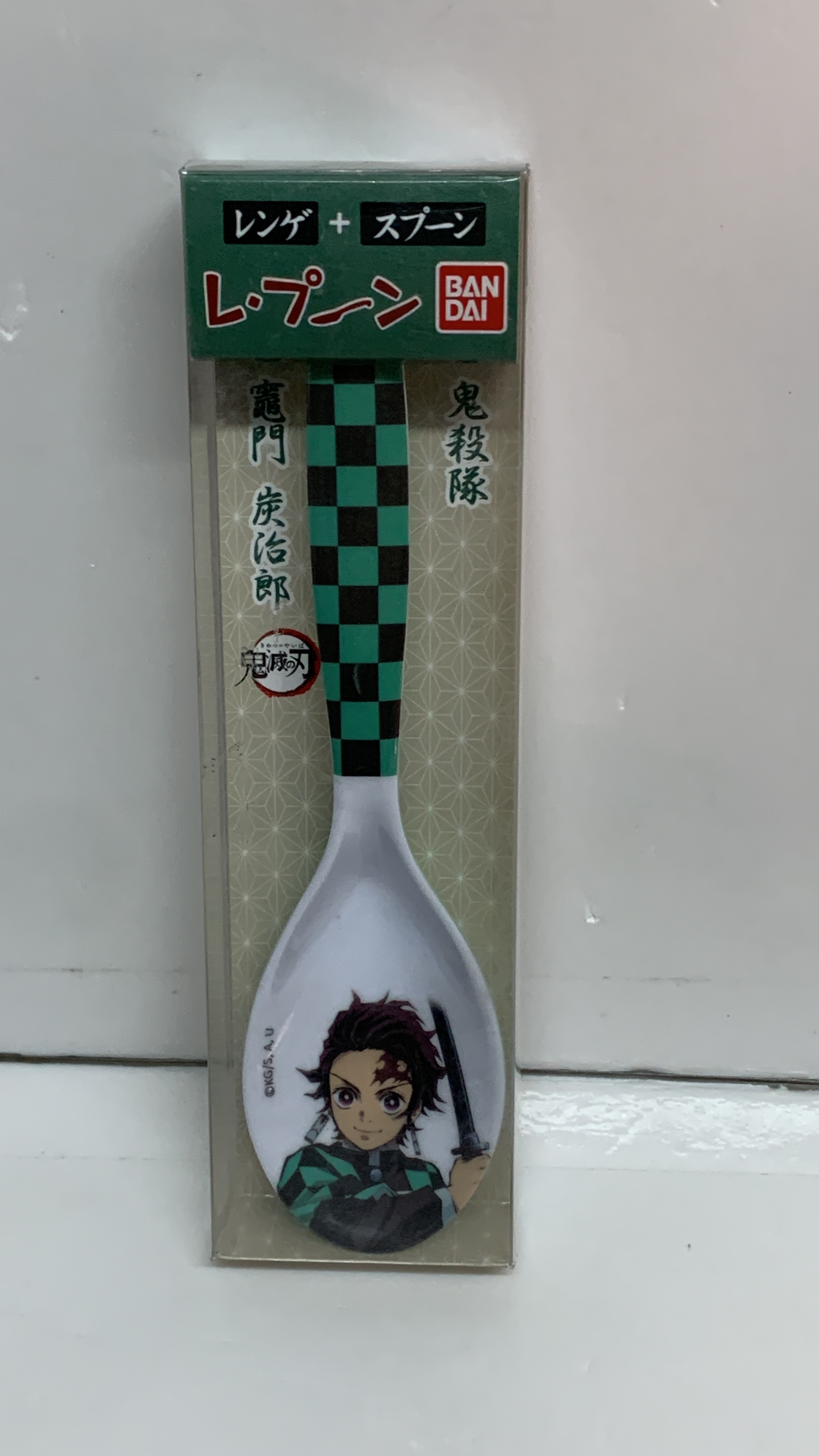 鬼滅之刃塑膠匙羹