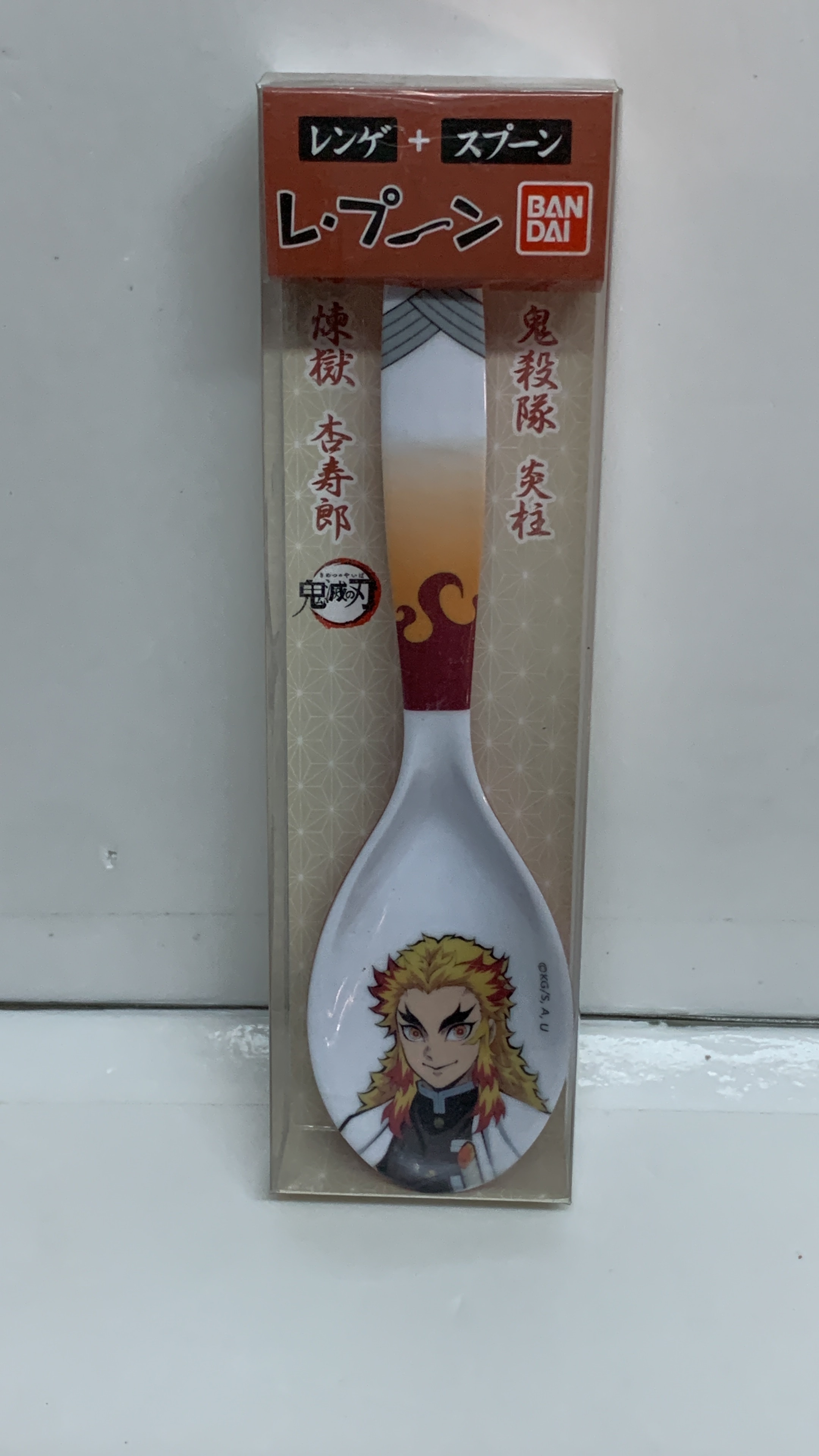 鬼滅之刃塑膠匙羹