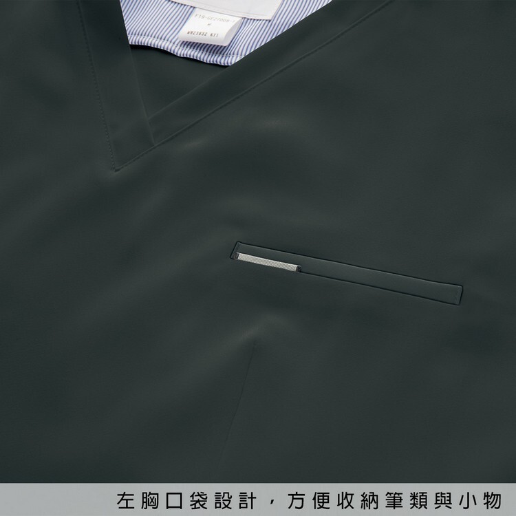7077SC 男用高級刷手服