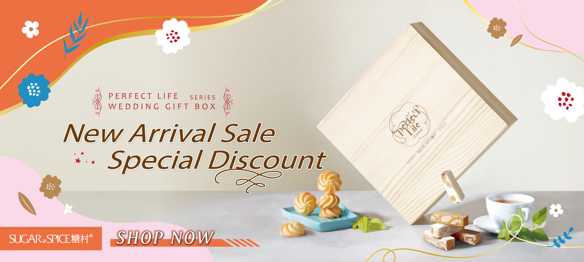 Wedding Gift Box_Wedding Candy_Sugar & Spice