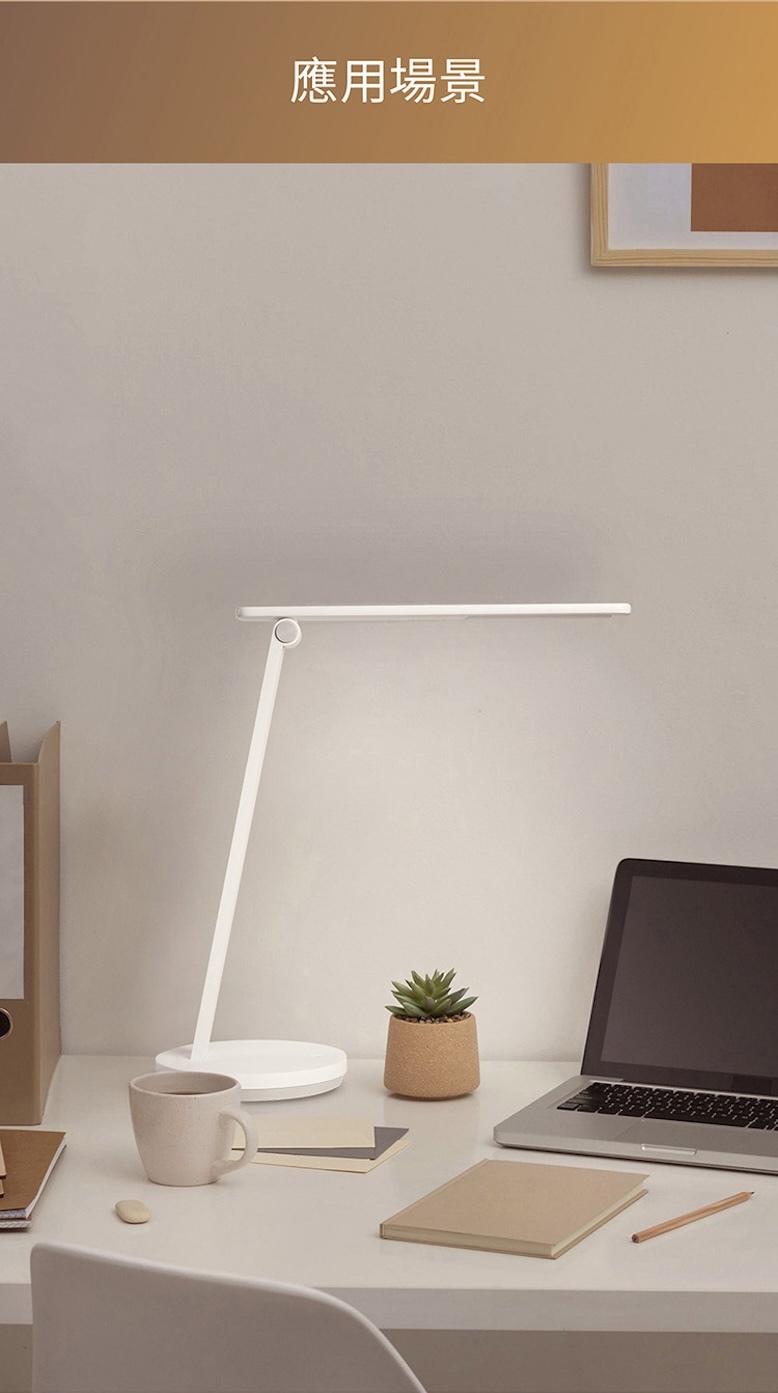 Philips 66248 Bohr desk light white HK Philips - Zenox Hong Kong
