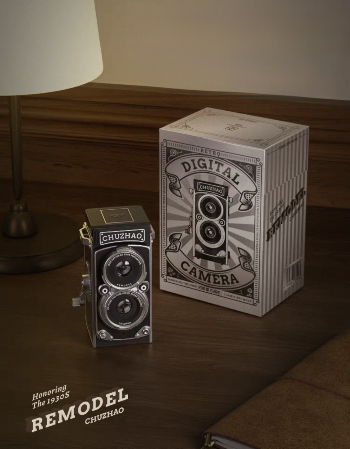 CHUZHAO 復古風迷你數位相機 CCD