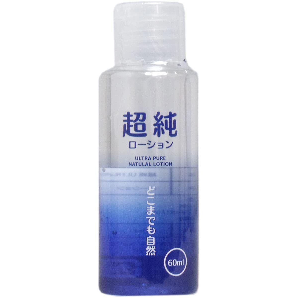超純 Love Cosmetics Pepe 乳液 60ml