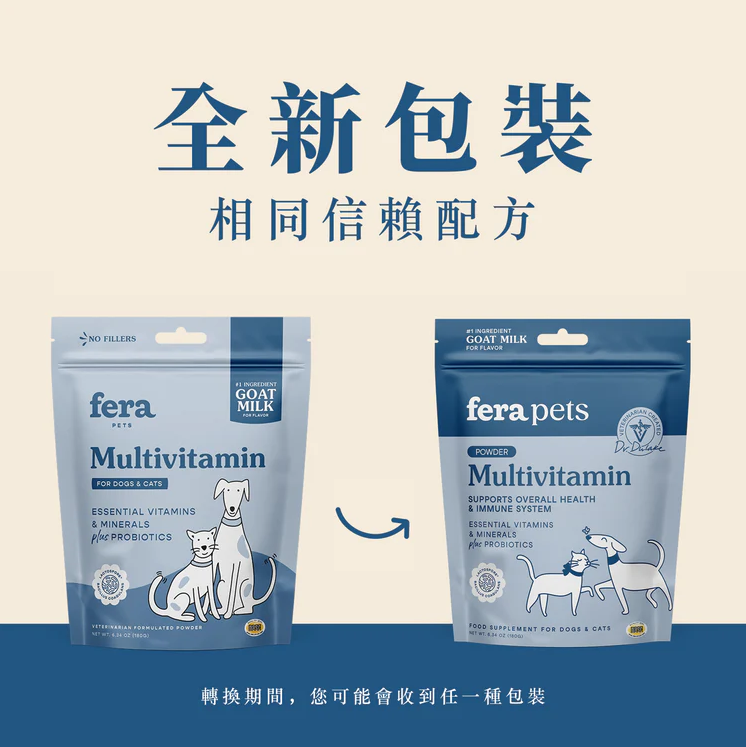 羊樂多系列 | 非常好命 （全齡綜合維他命）