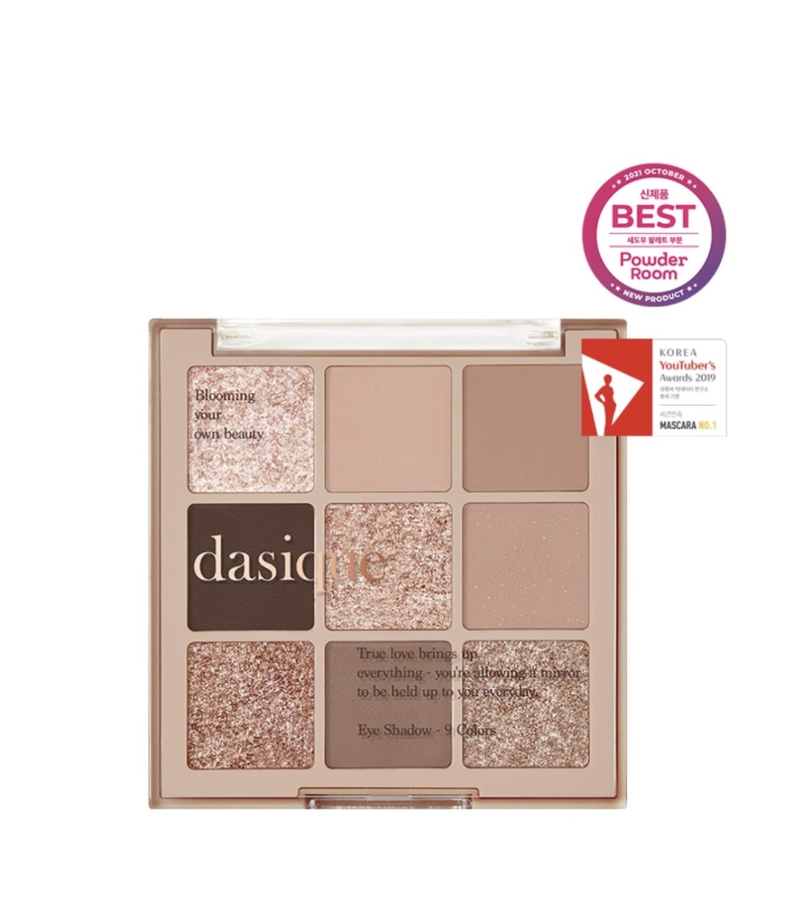 【現貨】 Dasique  10 Autumn Breeze eyeshadow palette