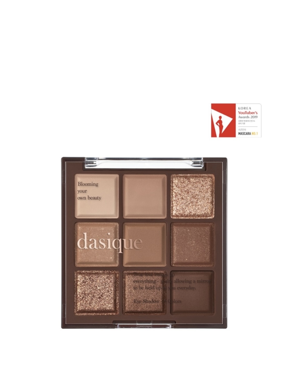 🈹🈹《現貨》DASIQUE Shadow Palette  11 CHOCOLATE FUDGE🈹🈹
