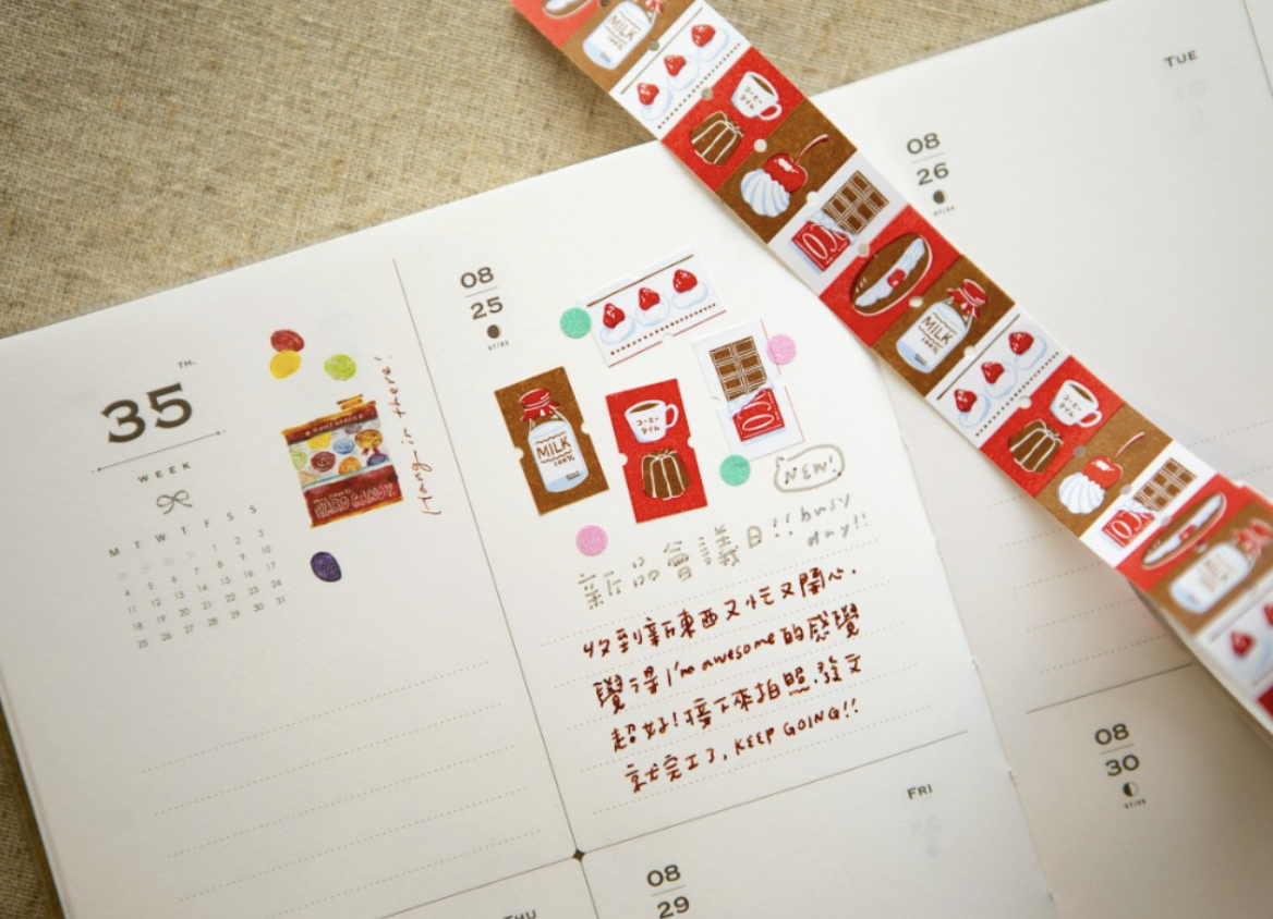 OURS | 午茶片刻  標籤卷