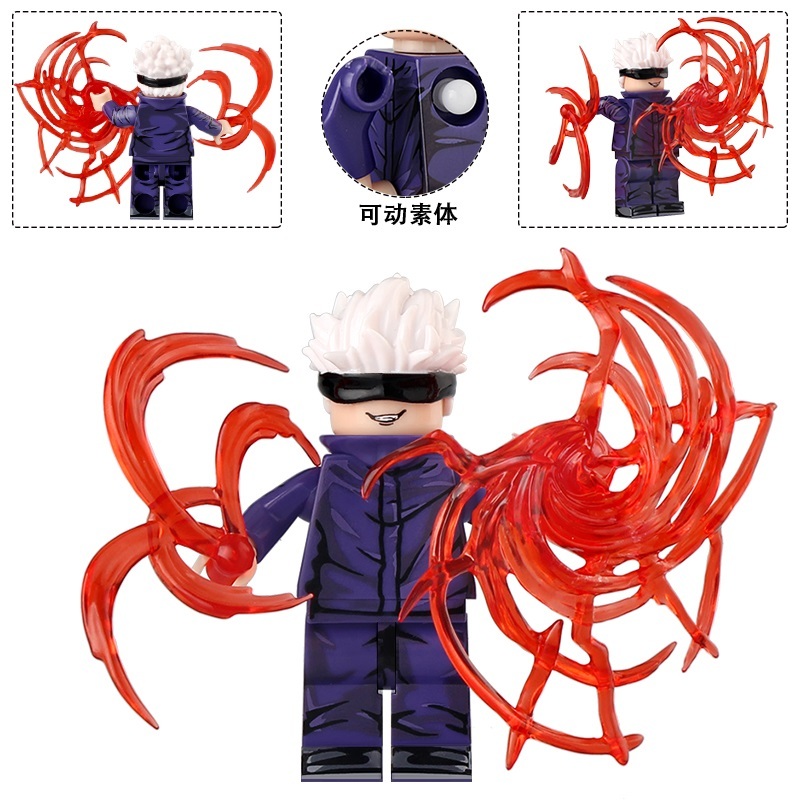 Jujutsu Kaisen Gojo Satoru Custom Minifigures Fit Lego FD607