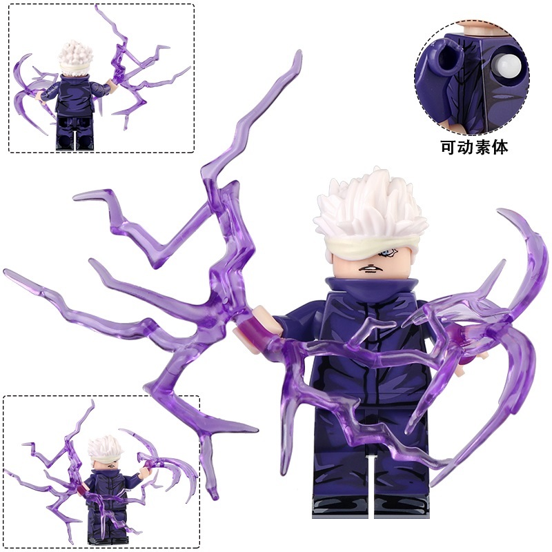 Jujutsu Kaisen Gojo Satoru Custom Minifigures Fit Lego FD608