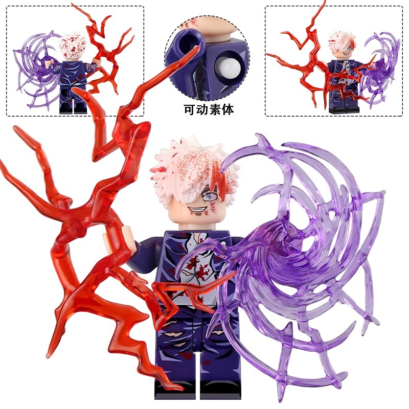 Jujutsu Kaisen Gojo Satoru Custom Minifigures Fit Lego FD609