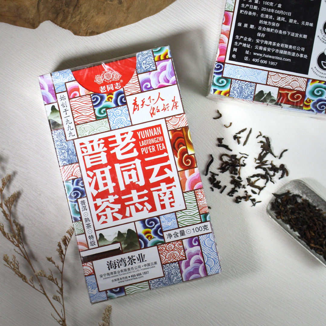 老同志普洱散茶（熟茶）100g