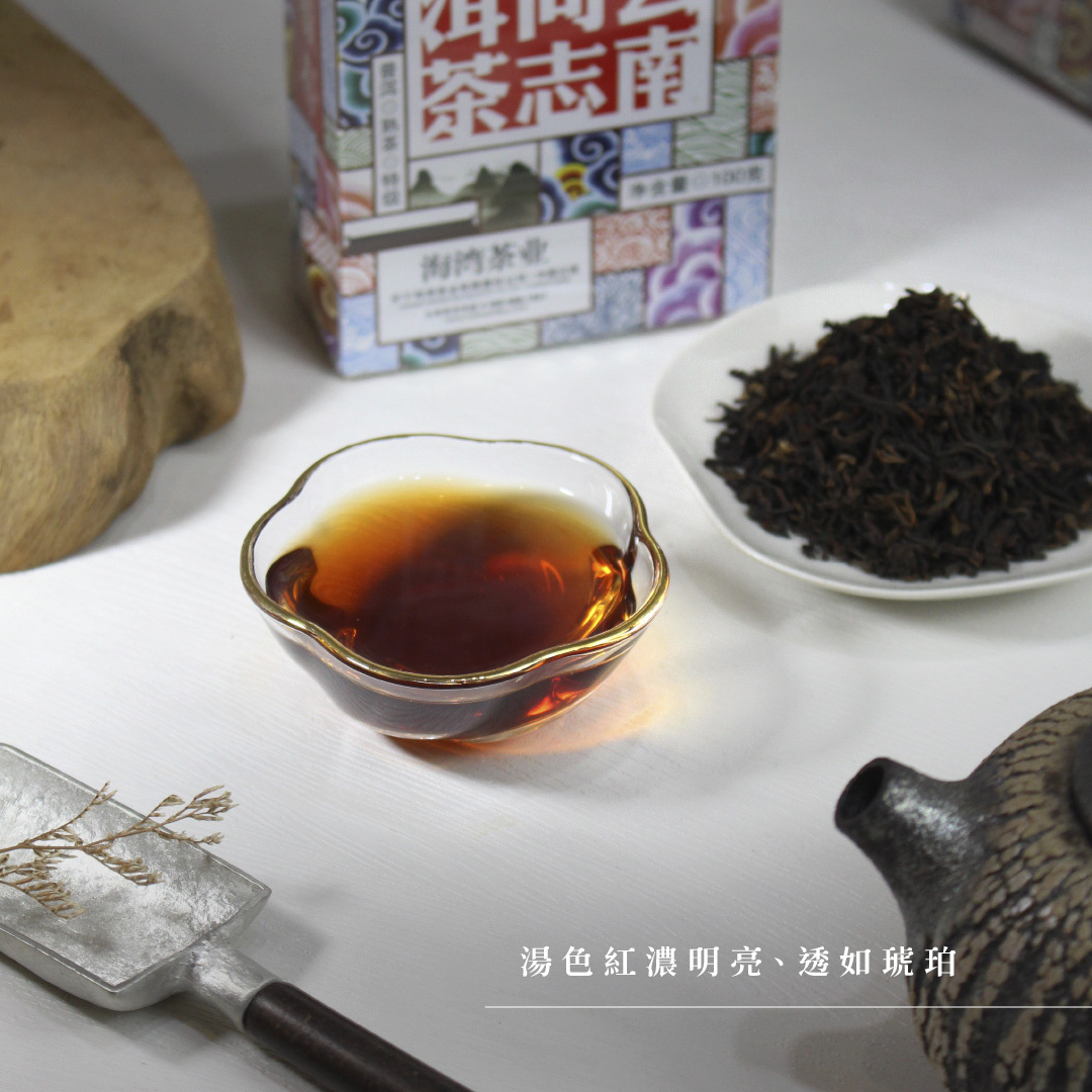 老同志普洱散茶（熟茶）100g