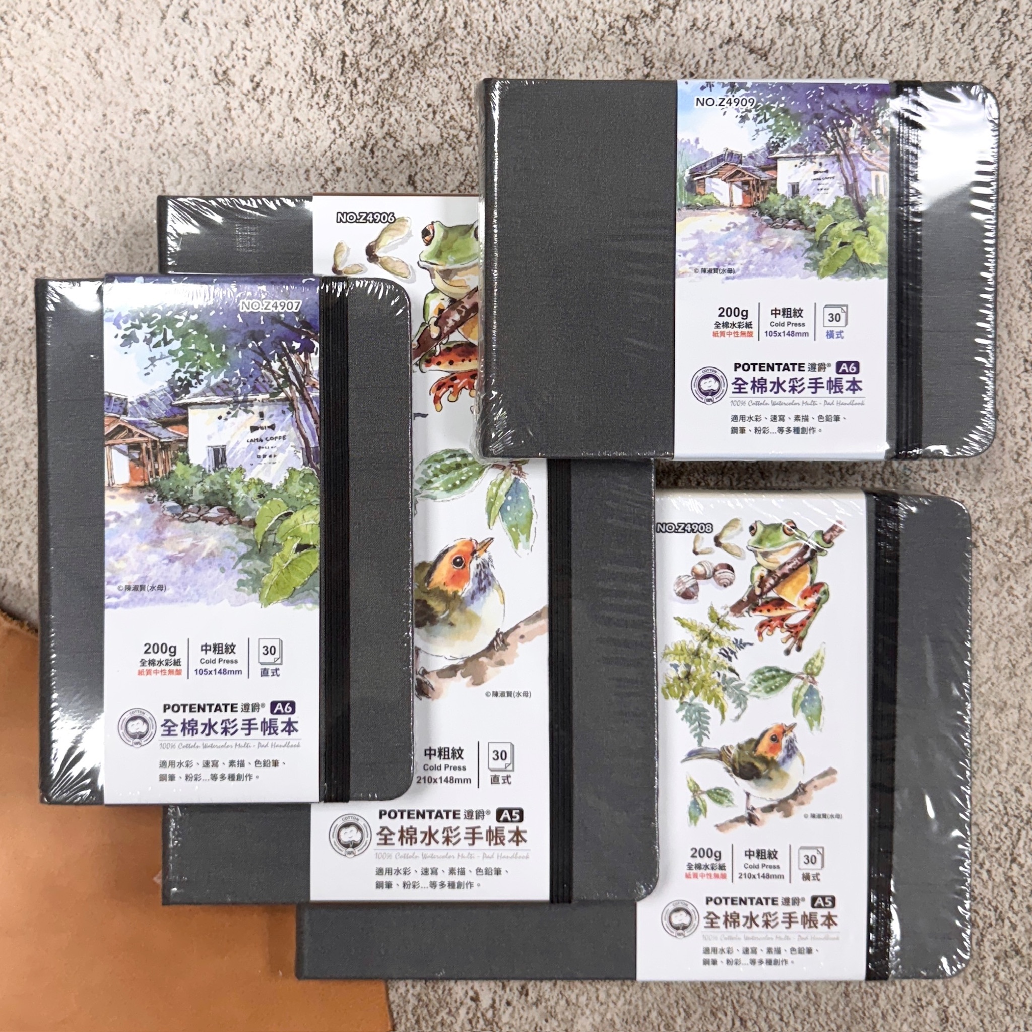 POTENTATE遵爵 ｜ 全棉水彩精裝手帳本 / 中粗紋 插畫家水母聯名