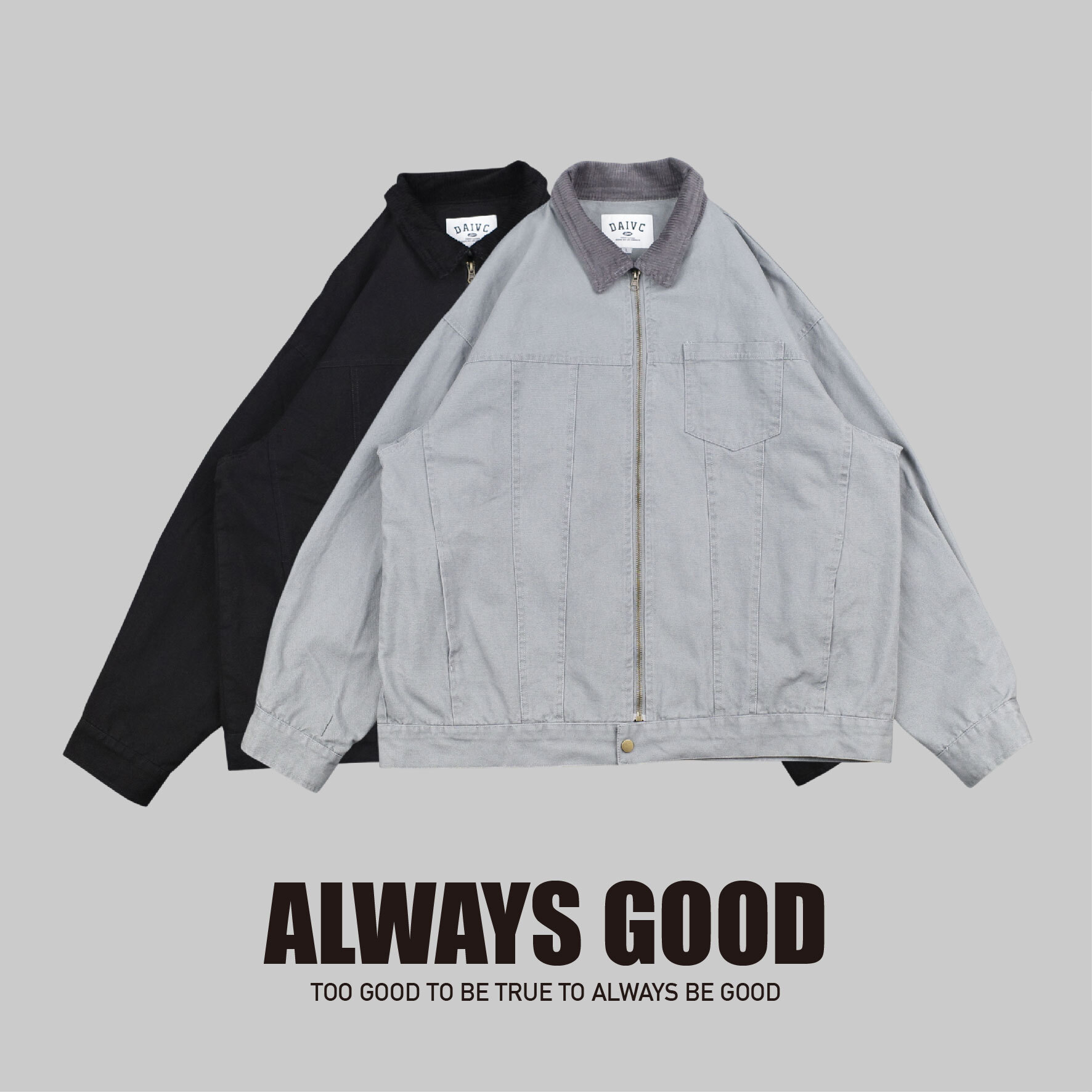『Always_Good』復古 水洗 燈芯絨領 工裝 外套