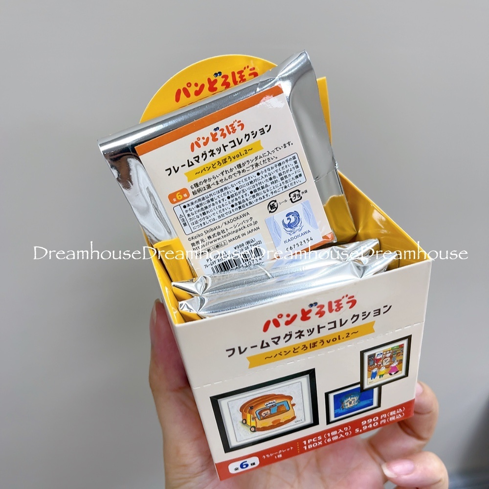 日本製 柴田啟子 パンどろぼう 麵包小偷 迷你相框磁鐵 第2彈 盒玩 抽抽樂 盲盒 擺飾 文具 磁鐵