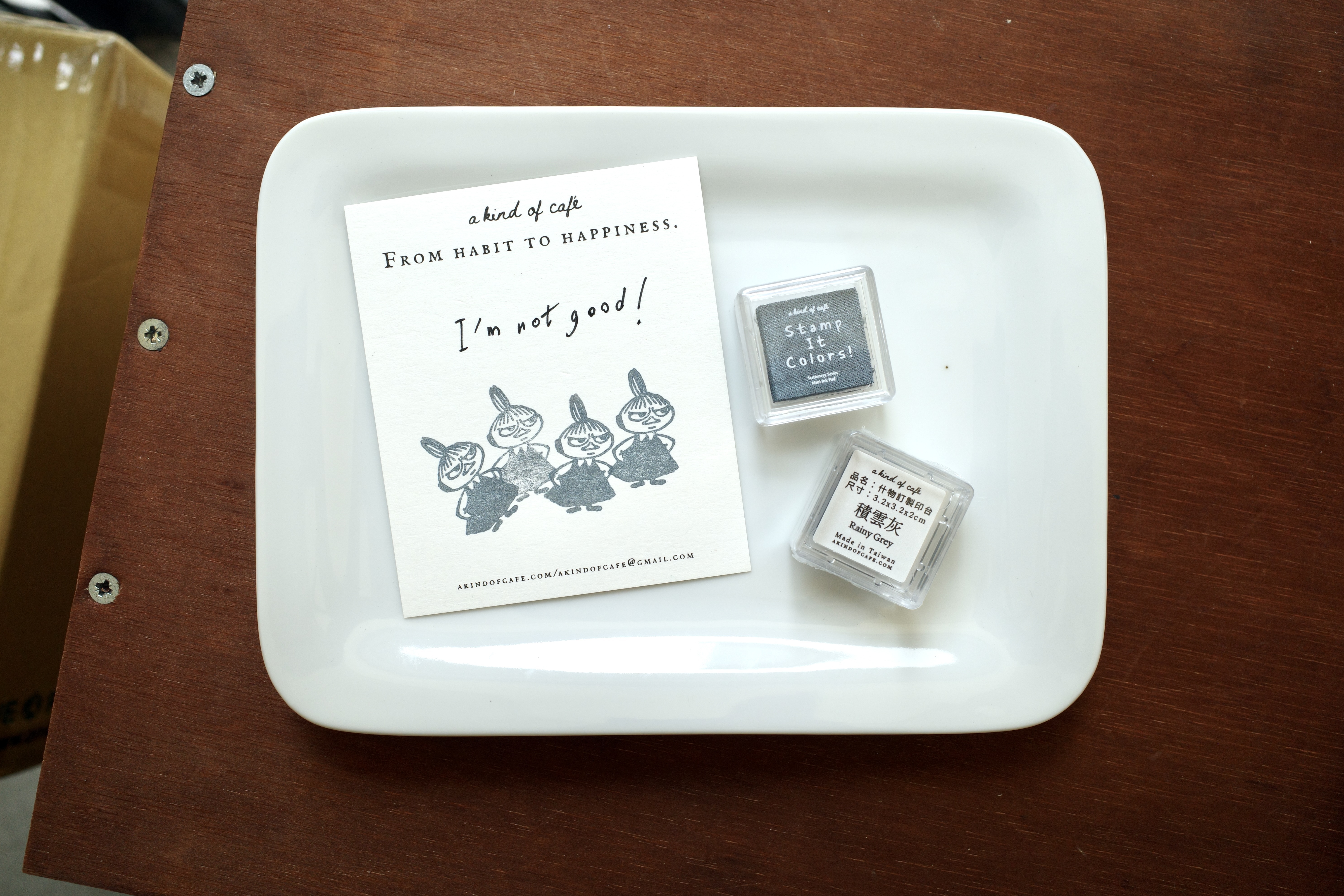 A Kind of cafe什物．訂製印台 積雲灰