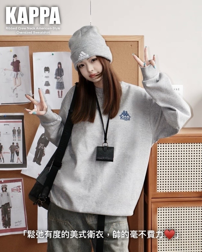 #代購 KAPPA 羅紋圓領 美式 運動 落肩衛衣 K0CZ2WT93V 四色