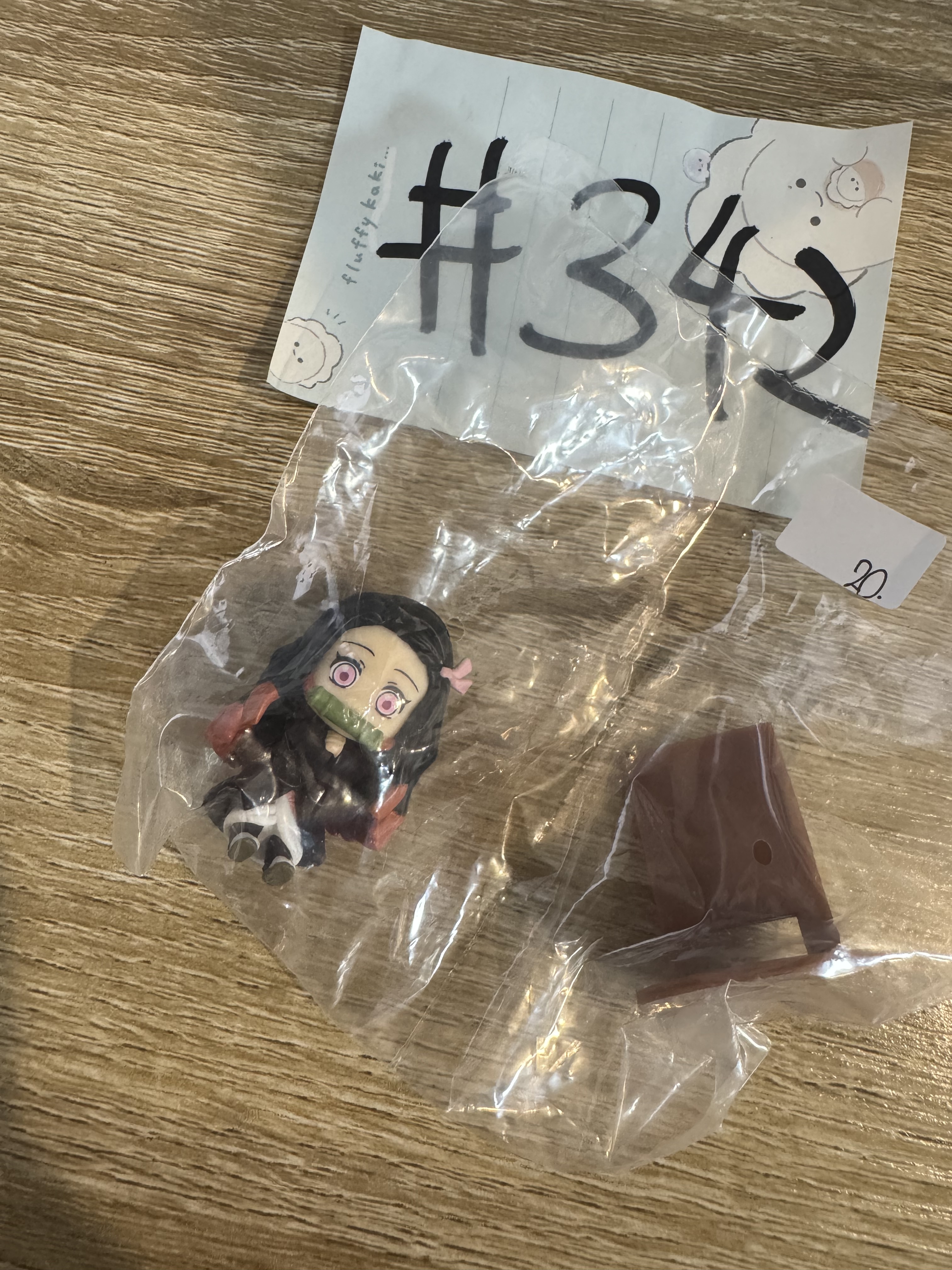 鬼滅之刃  Nezuko   FIGURE  #342