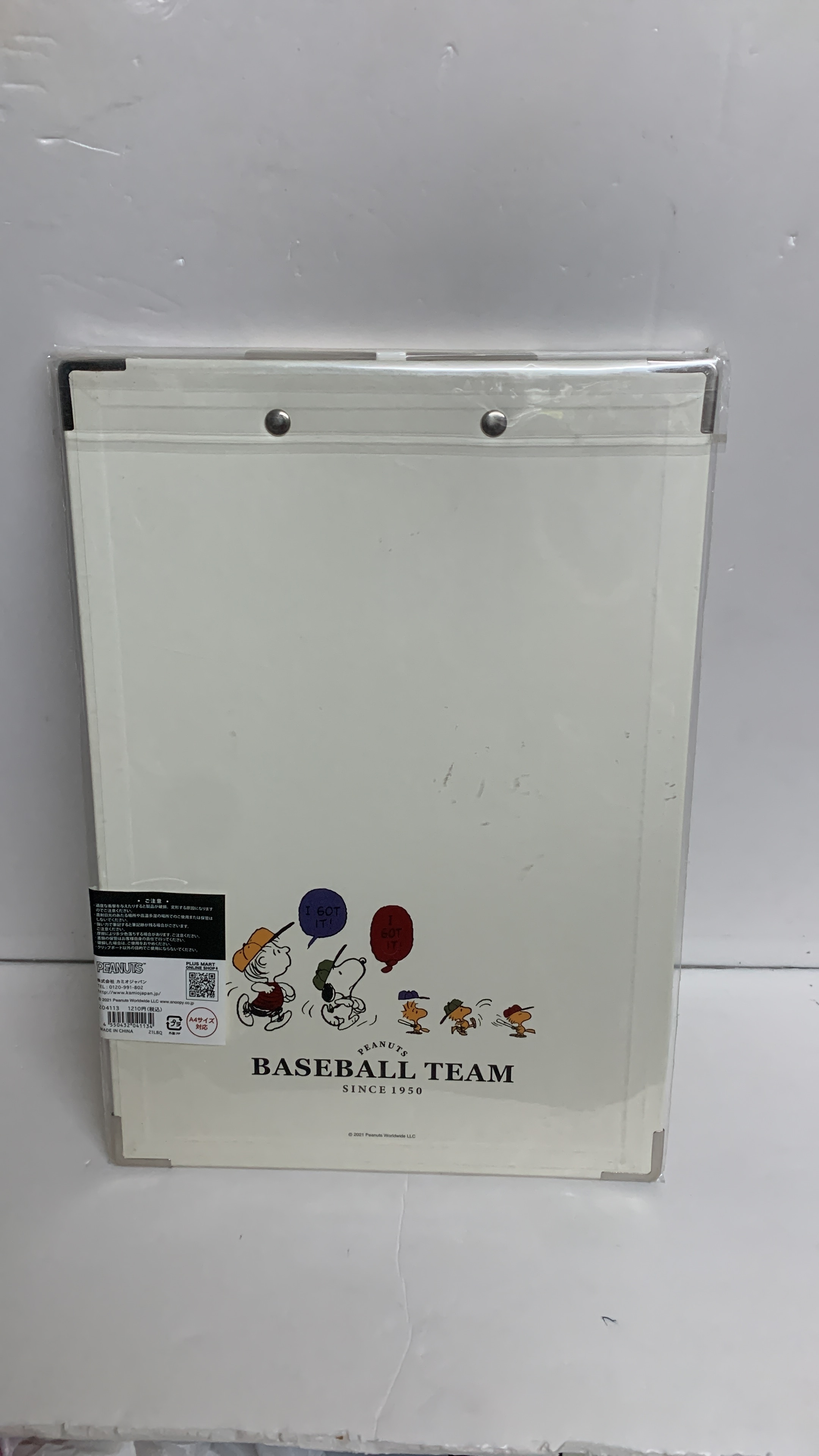 Snoopy 史路比手寫板