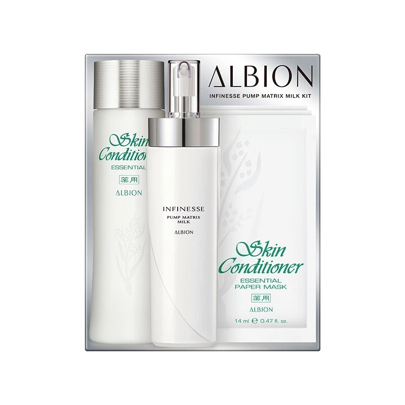ALBION 3D膠原緊緻滲透乳+健膚水套裝