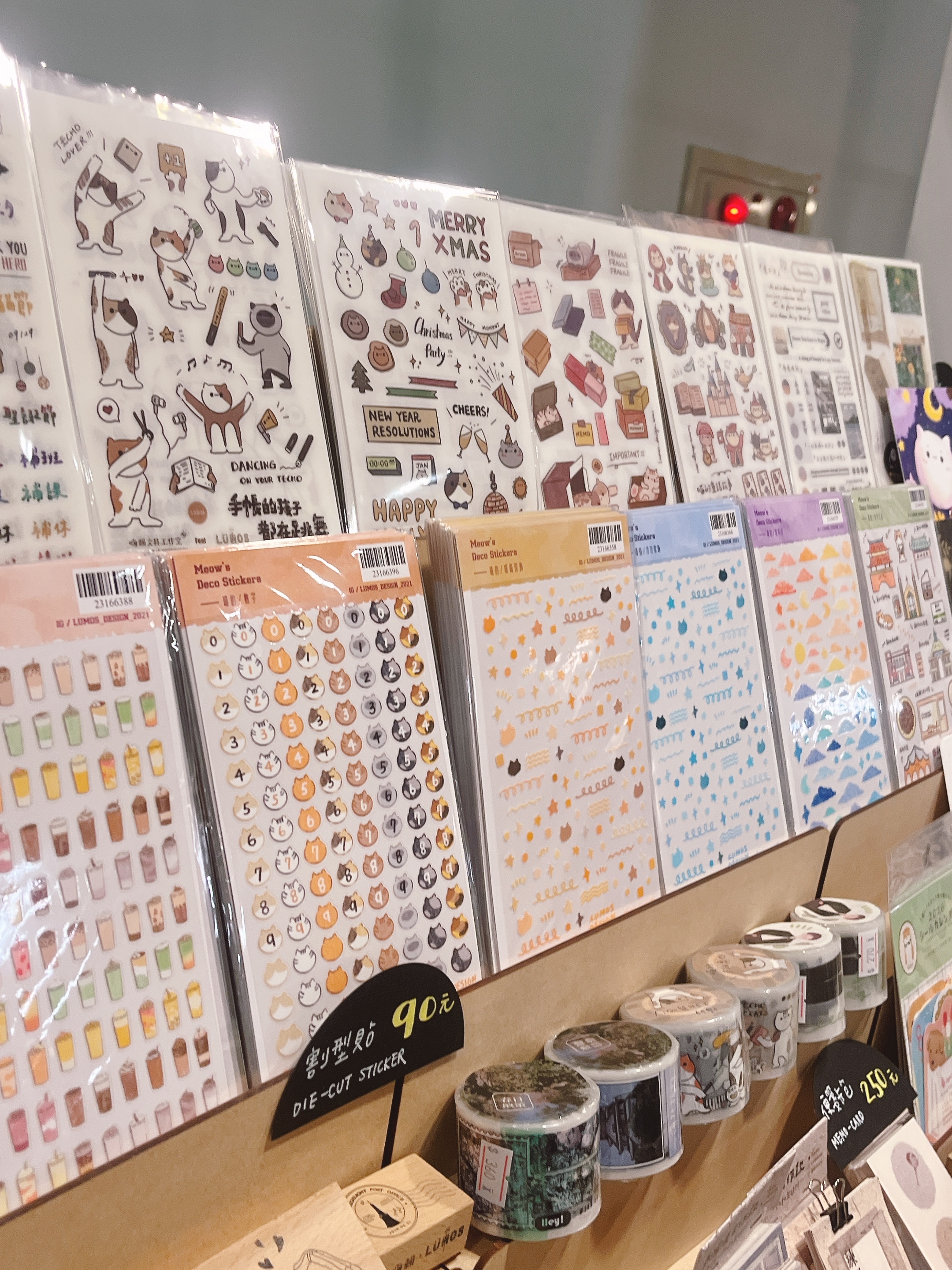 好物推薦與文具心得