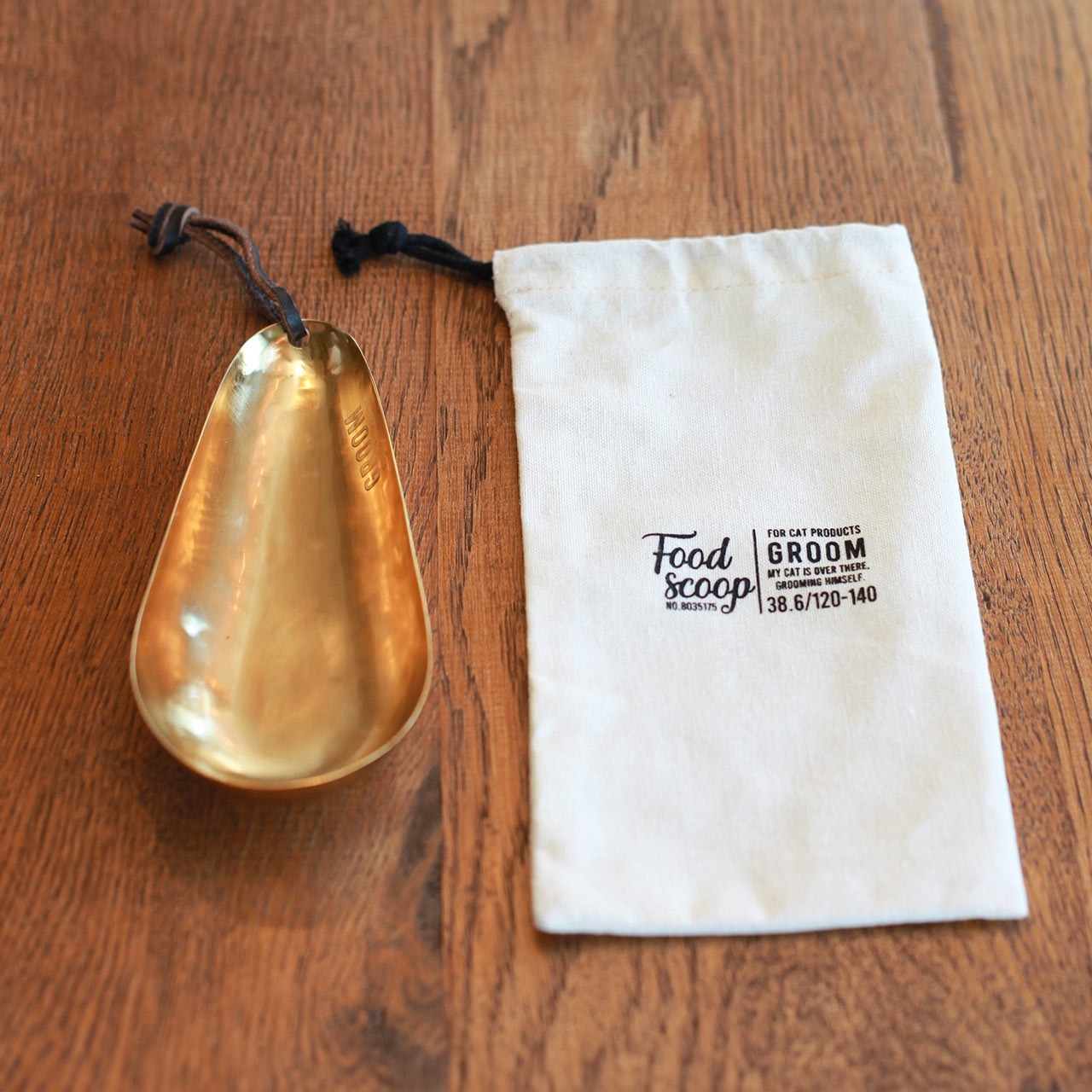 POST-G 寵物飼料勺