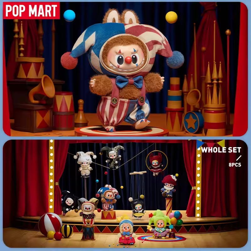 新品 POPMART WHY SO SERIOUS系列-搪膠毛絨掛件盲盒