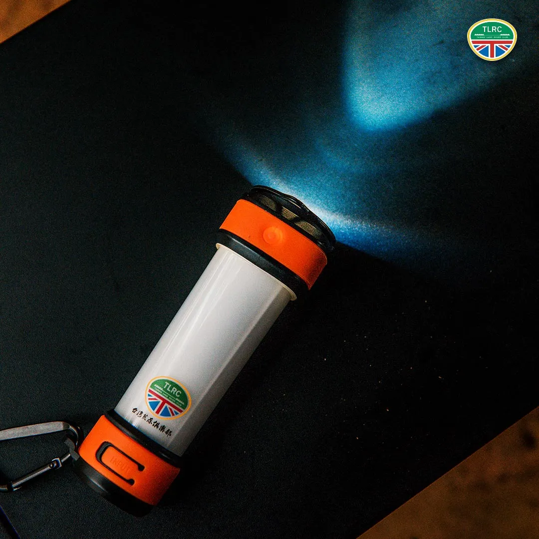 2025 TLRC - 四合一野外露營燈