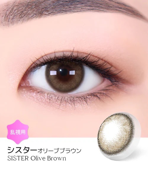 [日拋散光] Lensme Torica 1 Day Sister Olive Brown 隱形眼鏡｜10片