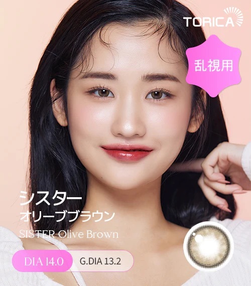 [日拋散光] Lensme Torica 1 Day Sister Olive Brown 隱形眼鏡｜10片