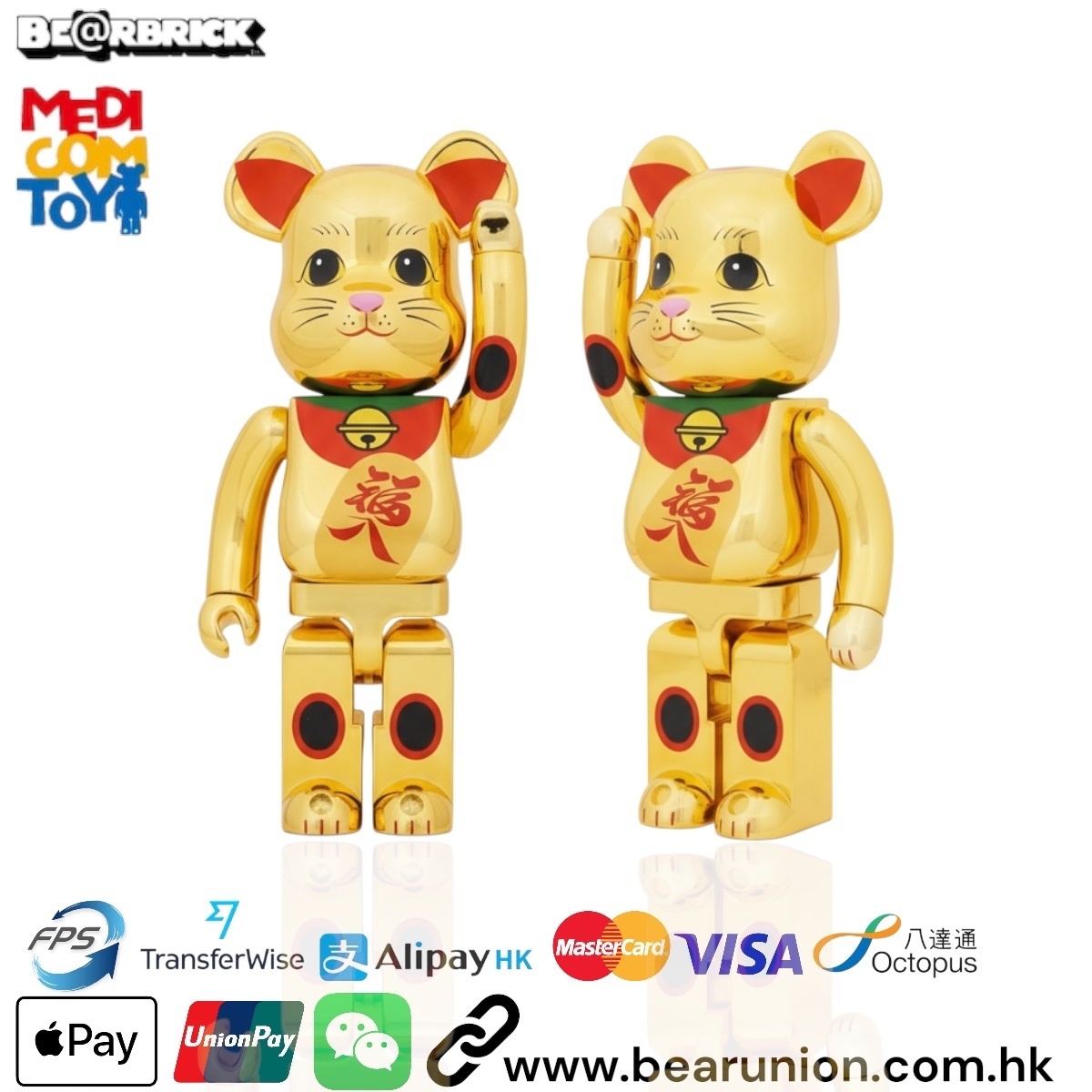 🥇現貨🥇Bearbrick 1000% 招き猫 福入 金メッキ